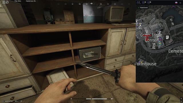 Ancient Arena Breakout Web Radar — скриншоты 3